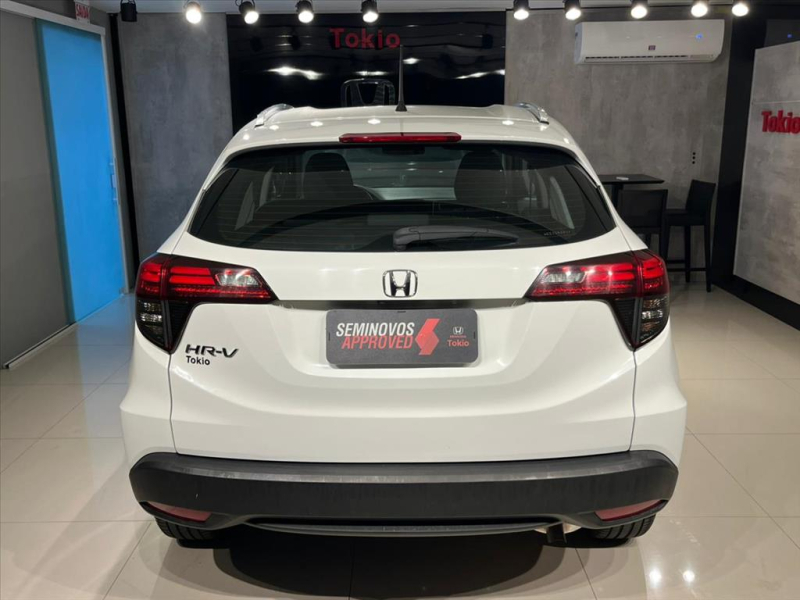 HR-V