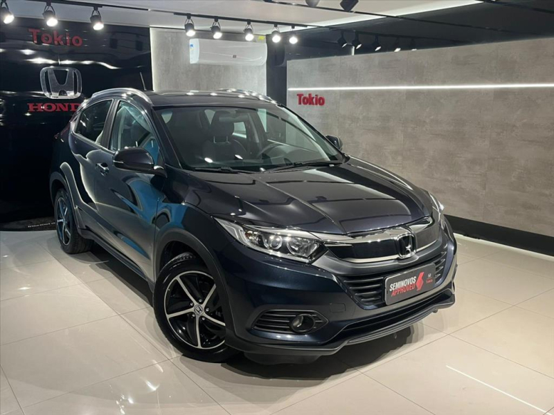 HR-V