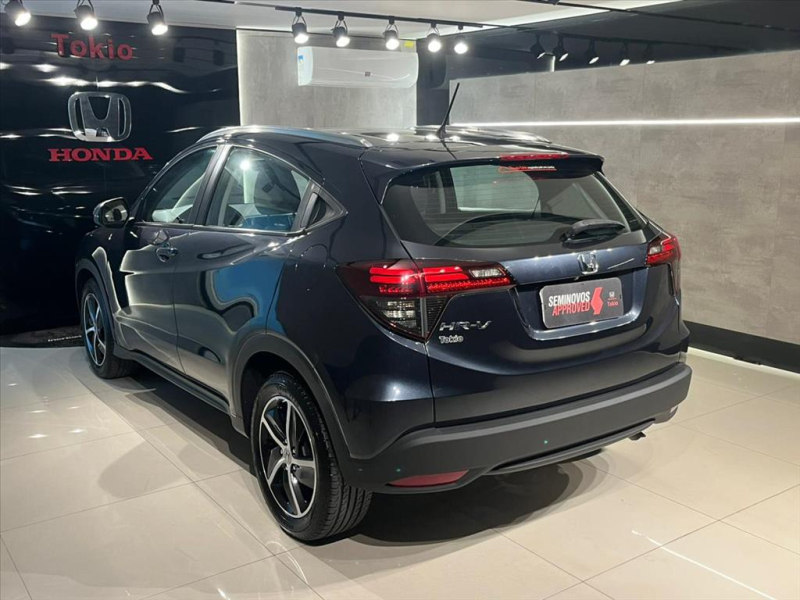 HR-V