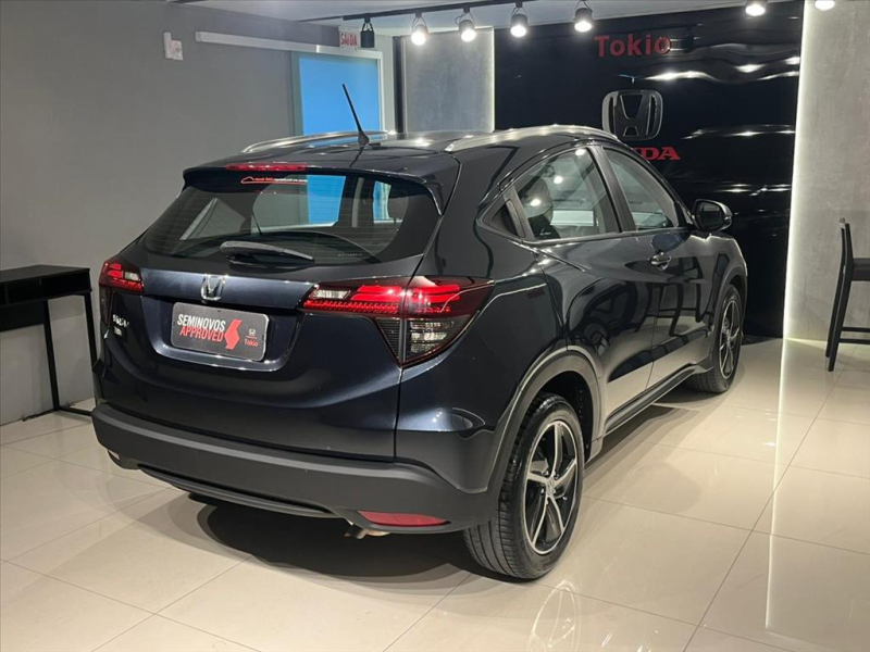 HR-V