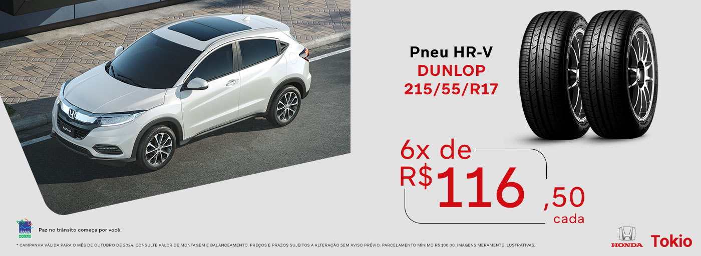 Oferta Pneu HR-V DUNLOP