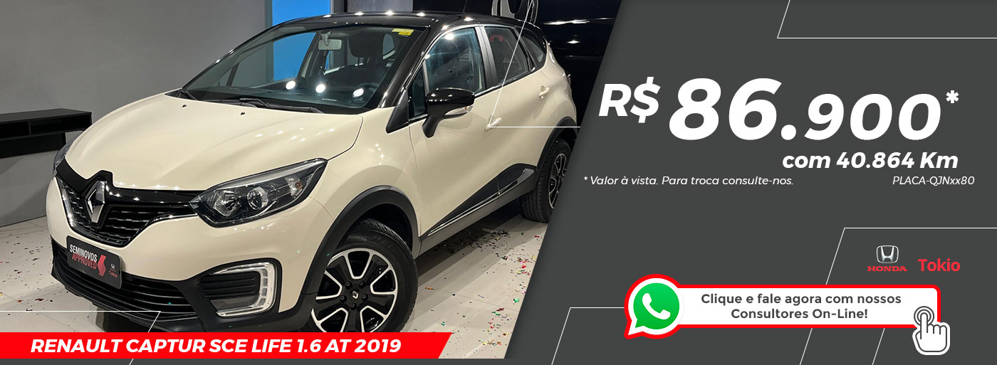 Oferta Renault Captur SCE Life 1.6 AT 2019