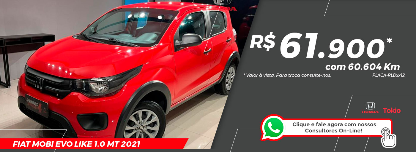 Oferta Fiat Mobi Evo Like 1.0 MT 2021